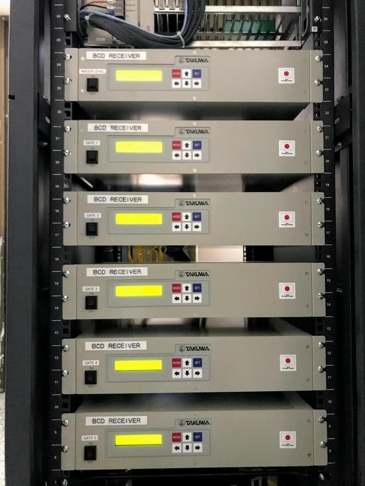 Vận hành hồ chứa trong tình huống khẩn cấp và quản lý lũ hiệu quả bằng hệ thống thông tin quản lý thiên tai toàn diện - Ảnh 5